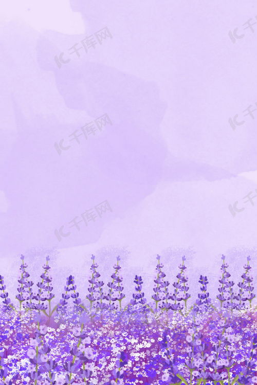 免費下載夢幻薰衣草化妝品H5分層背景圖，盡在千庫網(wǎng)